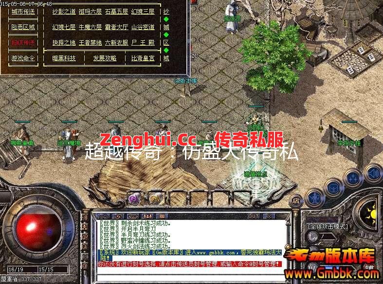 魂刀在手属性翻倍？炼魂才是逆袭的关键！ 